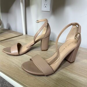 Kelly & Katie Beige Block Heel Sandals